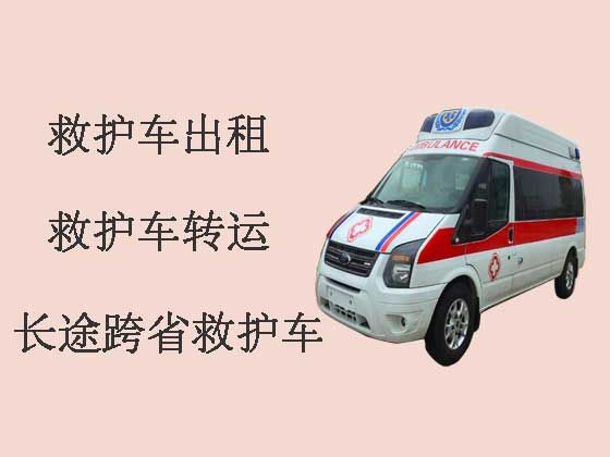 黄冈救护车出租公司-救护车长途转运护送病人